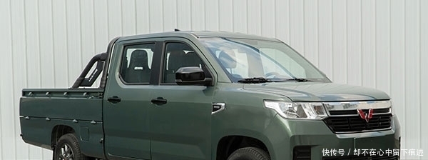 正式|五菱神车正式推皮卡车型，或命名征途，货箱长2米