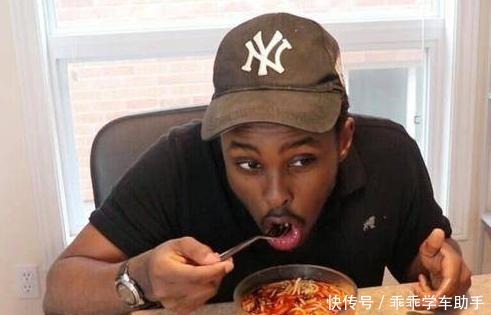 东西|法国人不理解这东西又酸又臭,怎么中国人都喜欢吃