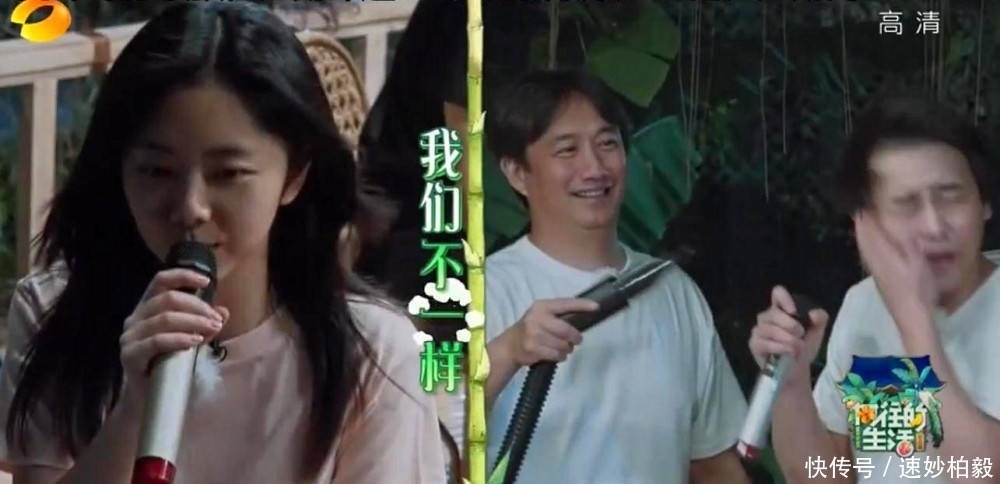 套近乎|《向往的生活》:黄磊“套近乎”没有底线,这次却没有被吐槽