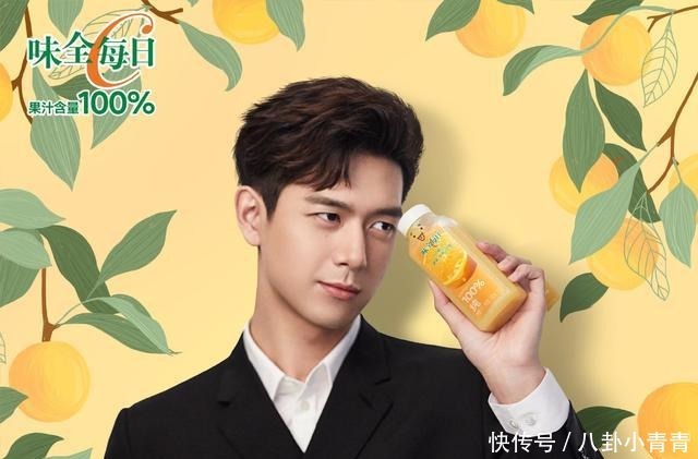 王俊凯|李现、肖战、王俊凯、陈立农、刘宇宁、夏之光、焉栩嘉的娱乐消息