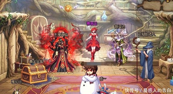 断头谷|DNF现版本搬砖圣地,多号党的福音,断头谷不是最好的选择