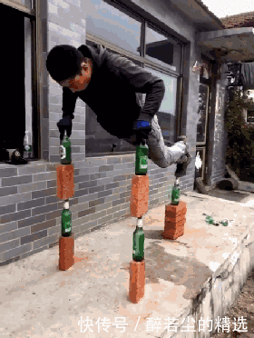  妹子|妹子，你这衣服哪里买的呀，真是好有个性呀，穿出来尴尬了吧