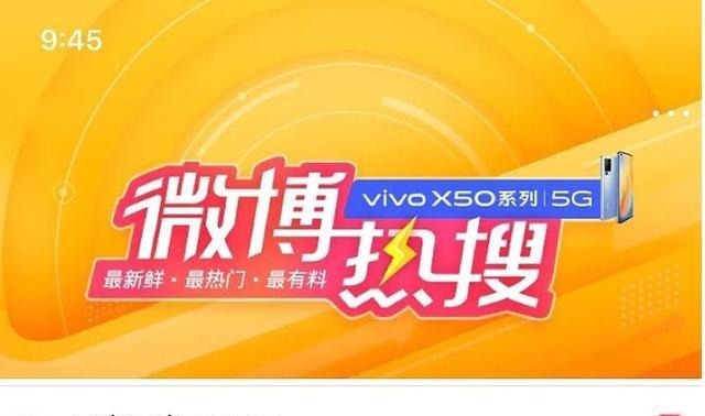  最强|《少年之名》首播测评全凭导师上热搜，最强选手凡宇退赛