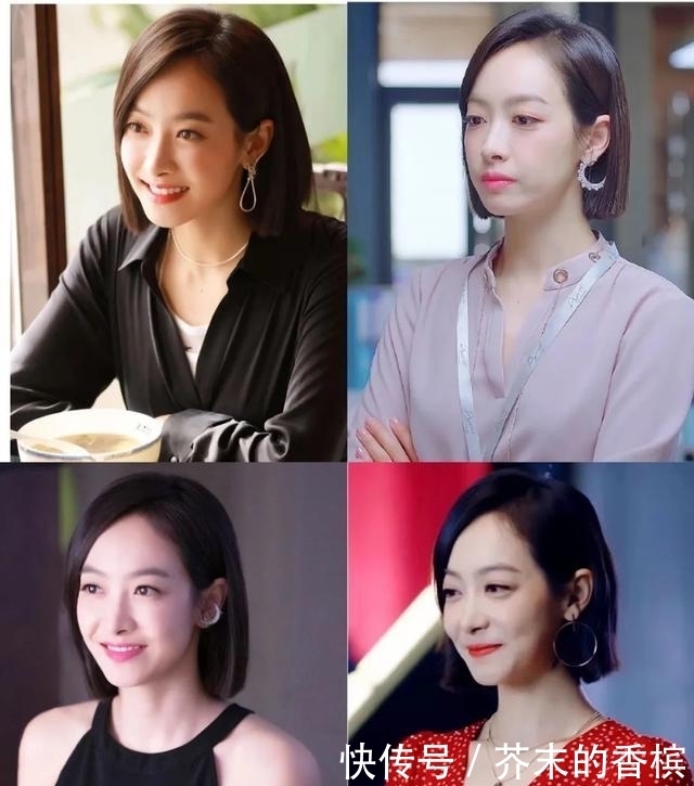 面料|夏天女生最low的3种穿搭,很多人都中过招