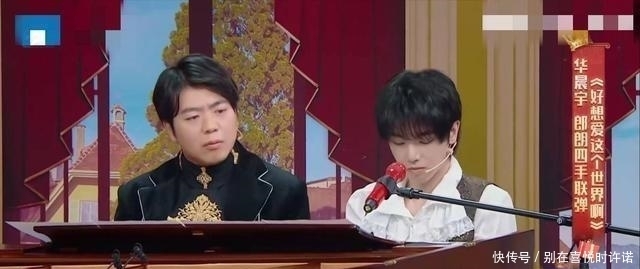  艺术家|艺术家郎朗多部综艺来回跑，自降身价吃相难看？原来是没钱赚了