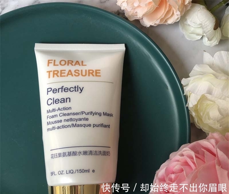 卸妆|哪些洗面奶洗能卸妆又温和?这些卸妆洗面奶,让你绽放的光采美肌