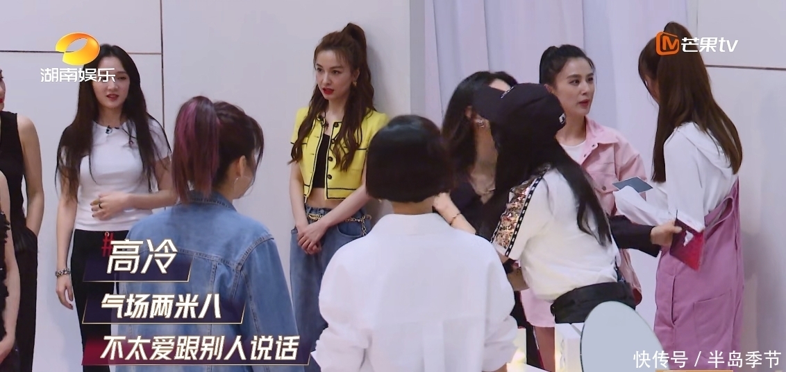 太精彩|黄晓明倒贴个人片酬讨姐姐欢心,否认遭姐姐们怼,脸上表情太精彩