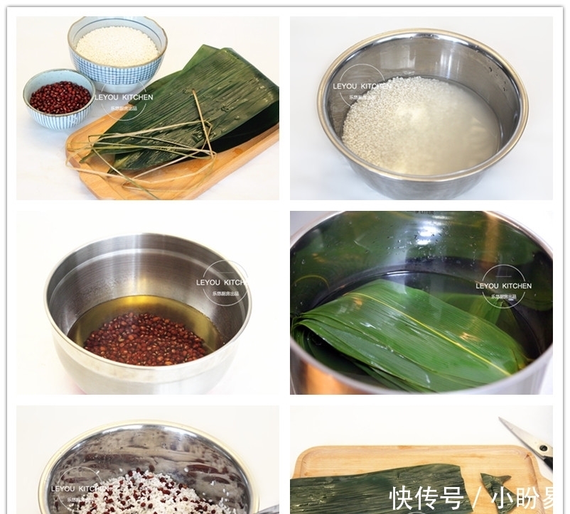  学会|粽子的3种包法，按步骤一步一步来，轻松学会，比买的更糯更好吃