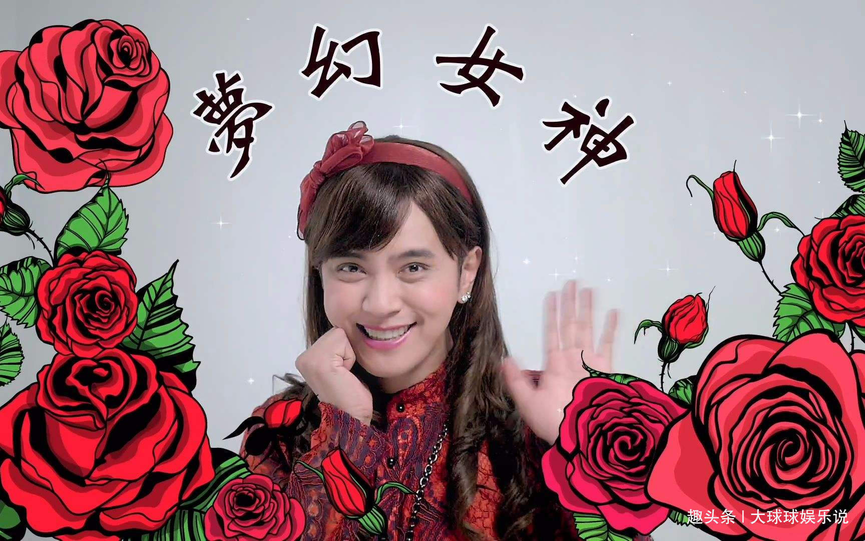 极限|罗志祥其实参与了极限挑战的录制,就在邓伦身边,你发现了没