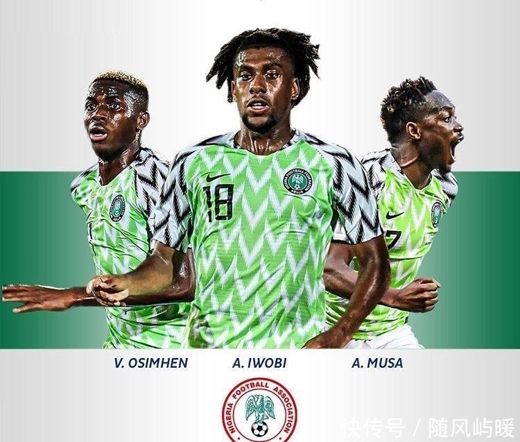 强国|亚非拉足球强国最强锋线三叉戟