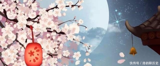 慧极|慧极必伤,情深不寿,强极则辱