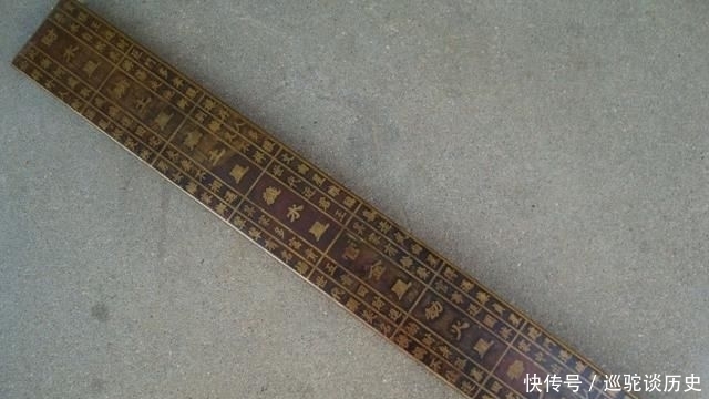  专用|《鲁班经》：明代工匠专用“教科书”，明代家具研究者必读之书！