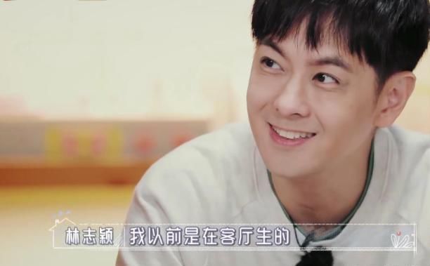  邀请|曾和林心如相恋，现在邀请霍建华录节目，这是什么情况