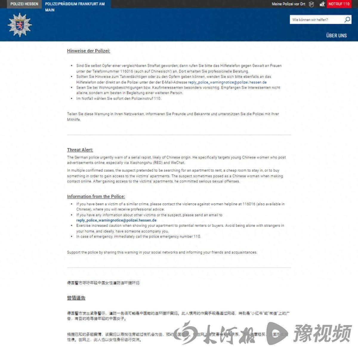 t11508c75c8002ea95754fba771.jpg?size=120