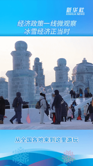 t11508c75c809e38bcfc8614388.gif?size=360