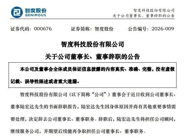 t11508c75c81cd3efd10a8a17bc.jpg?size=626