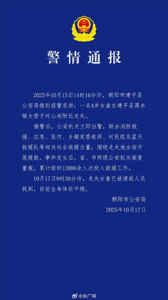 t11508c75c8250c85165a08cd0f.jpg?size=690