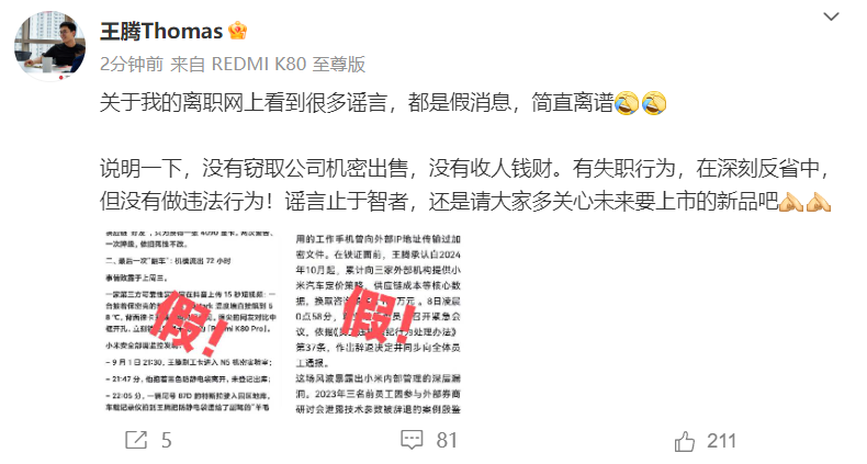 t11508c75c82555564aeb72199a.png?size=790