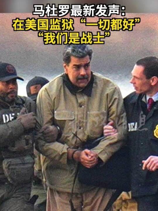 t11508c75c8408874ea7b40c7fa.jpg?size=540