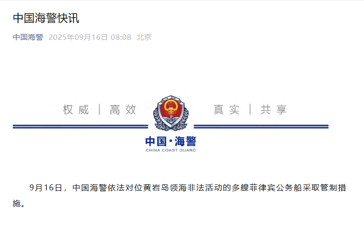 t11508c75c851711e3fe6272c72.png?size=738