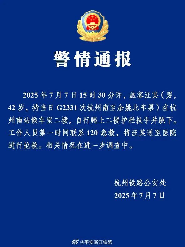 t11508c75c863248fef9f0e8685.jpg?size=591