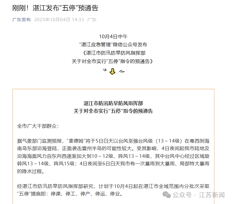 t11508c75c880507e2d6dac910d.png?size=778