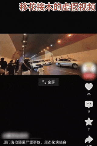 t11508c75c885508ed81540fcc0.gif?size=320