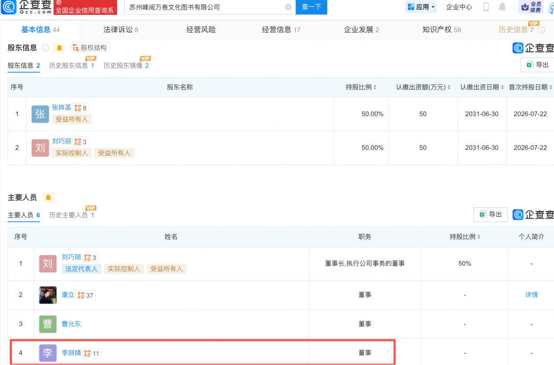 t11508c75c8946bd28747696cbf.png?size=108