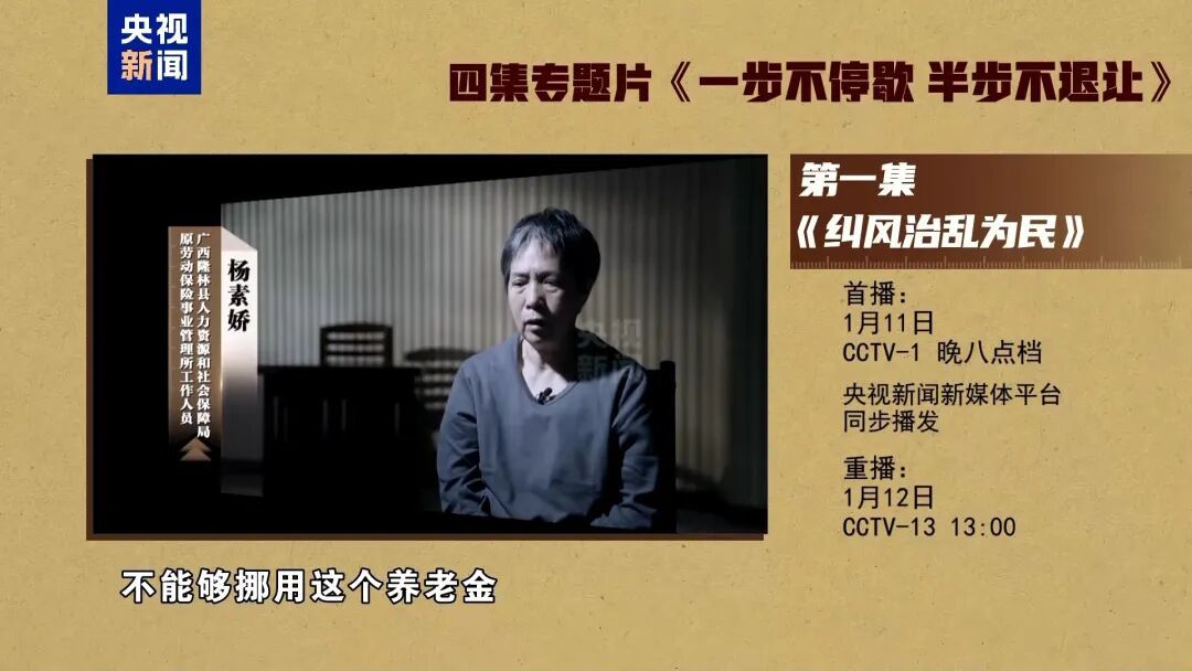 t11508c75c894dae0aefce8612b.jpg?size=108