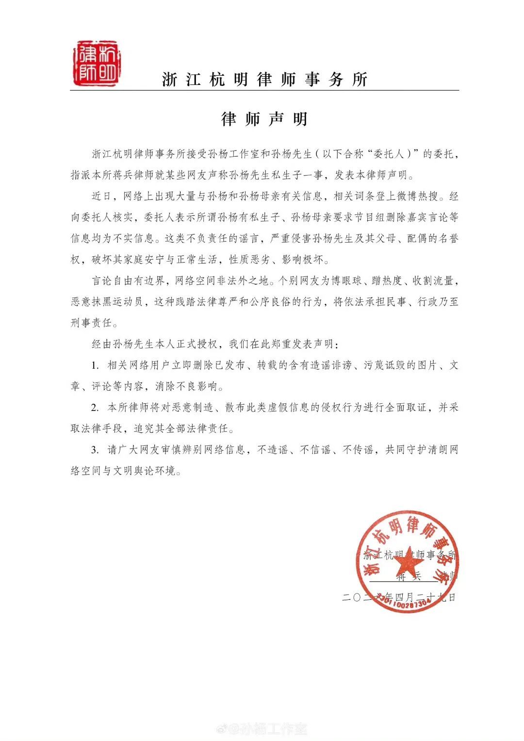 t11508c75c8a80db32cdd22f68a.jpg?size=108