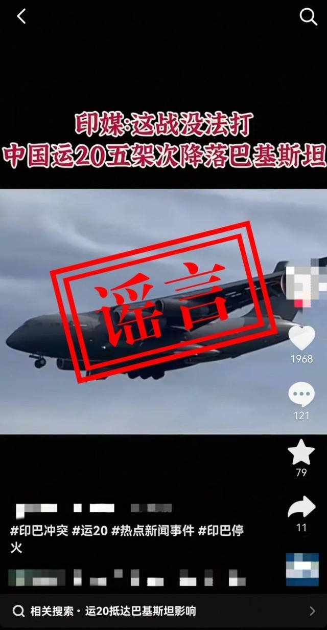 t11508c75c8b1f0f01520cf9e19.jpg?size=640