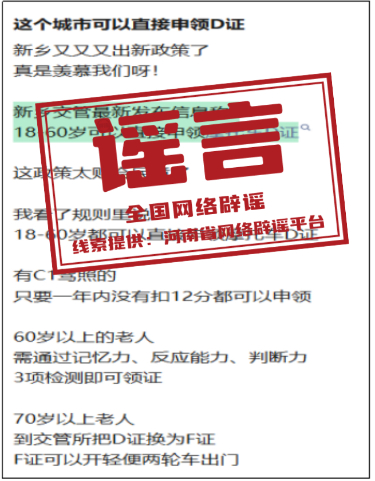 t11508c75c8bbb25d386ec4c48b.png?size=375