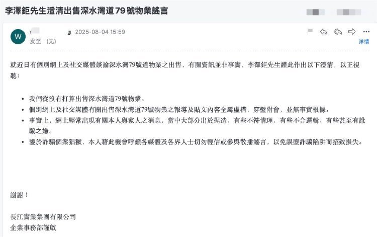 t11508c75c8c6f011c71587bdb5.jpg?size=750