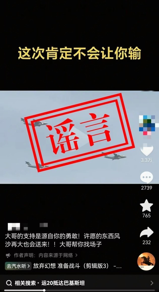 t11508c75c8cc67fe3fce3cea50.jpg?size=640