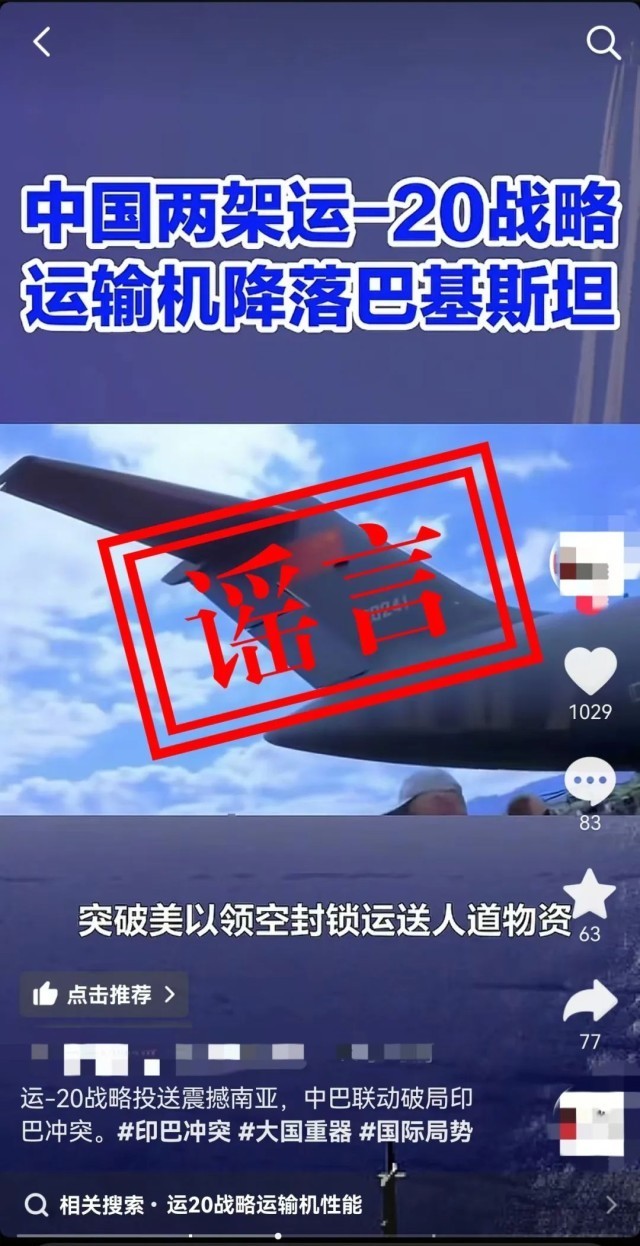 t11508c75c8d49130cdda54701a.jpg?size=640