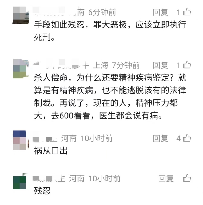 t11508c75c8d674cedfaf8007bf.jpg?size=713