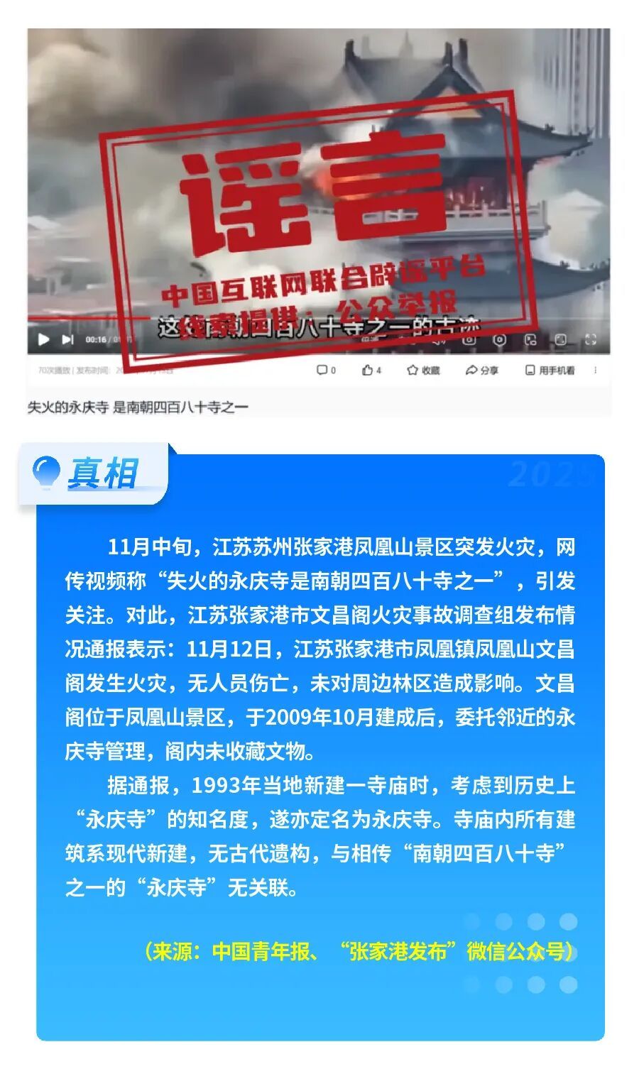 t11508c75c8fa38fee8b1b411a8.jpg?size=900