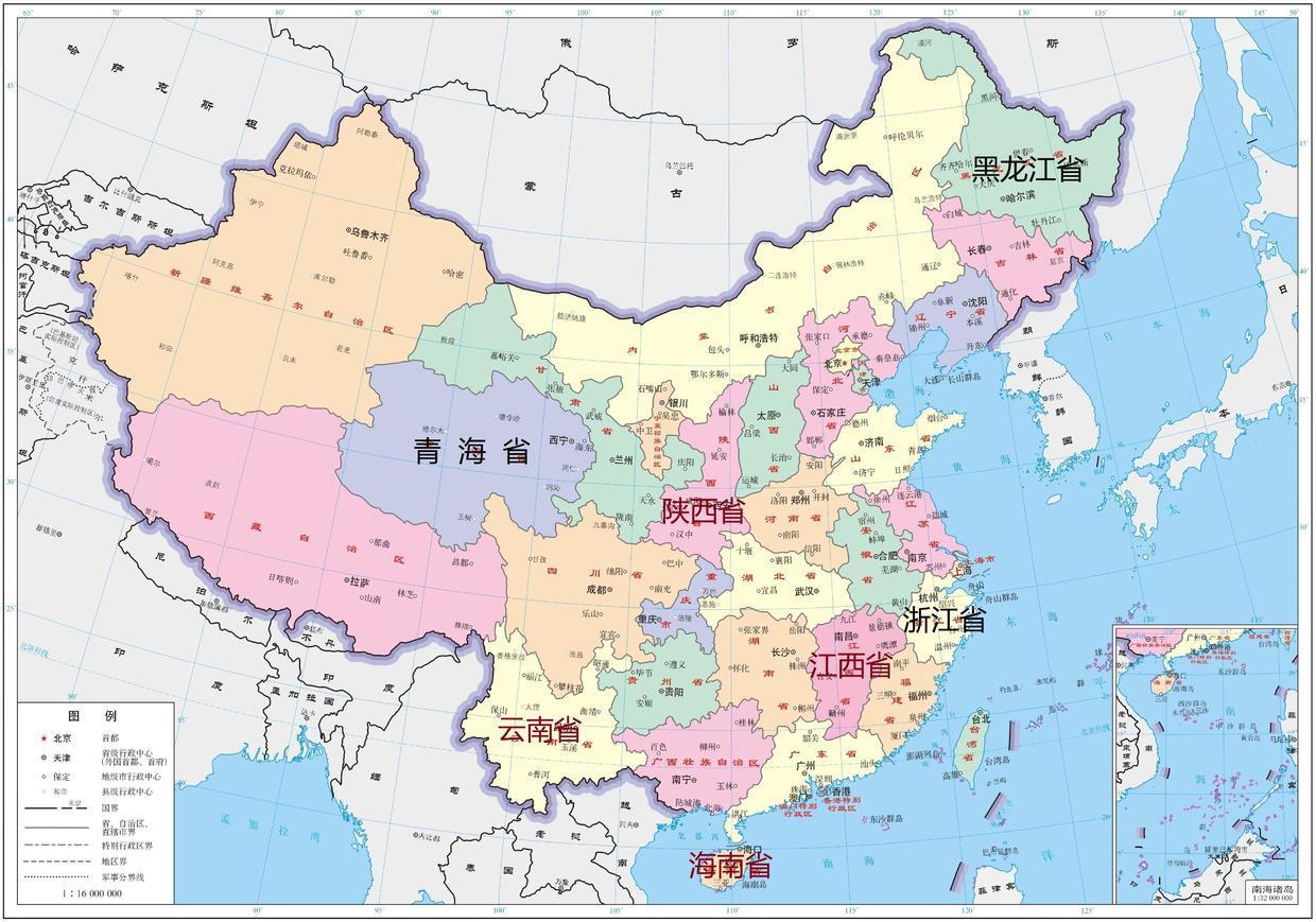 命名我国哪些省区的名称是以地理方位或河流湖泊来命名的