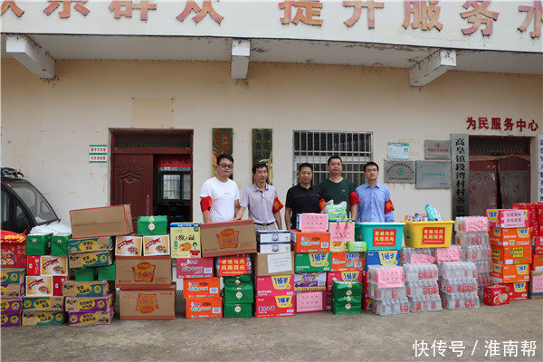 淮南矿泉水批发