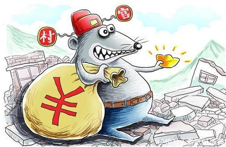 诗经国风6:诗经中最具讽刺意味的古诗,今天有些人看了应该脸红