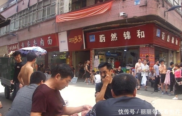 求职攻略：康乐行业的就业趋势与挑战